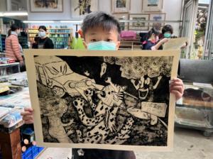 LINE_ALBUM_130苑裡校外教學_220720_90.jpg