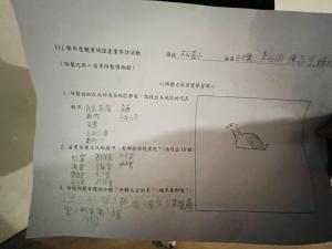 IMG_7853_1_.JPG