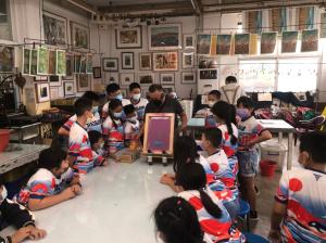 彩田版畫藝文之旅01.jpg