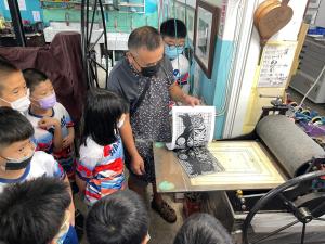 彩田版畫藝文之旅19.jpg