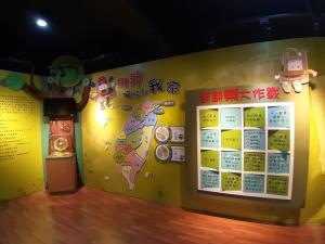 LINE_ALBUM_1100119活化-鹿港參訪_230510_0.jpg