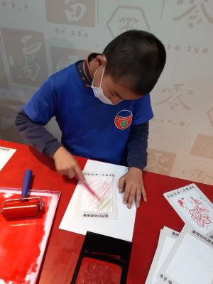 LINE_ALBUM_1100119活化-鹿港參訪_230510_13.jpg