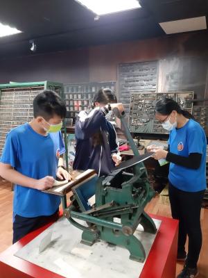 LINE_ALBUM_1100119活化-鹿港參訪_230510_16.jpg