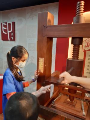 LINE_ALBUM_1100119活化-鹿港參訪_230510_19.jpg