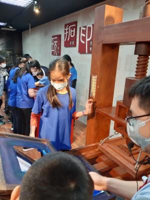 LINE_ALBUM_1100119活化-鹿港參訪_230510_20.jpg