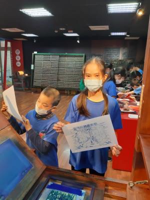 LINE_ALBUM_1100119活化-鹿港參訪_230510_21.jpg
