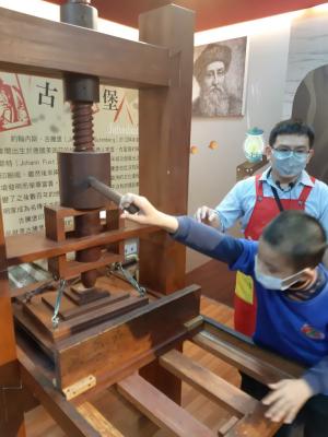 LINE_ALBUM_1100119活化-鹿港參訪_230510_22.jpg