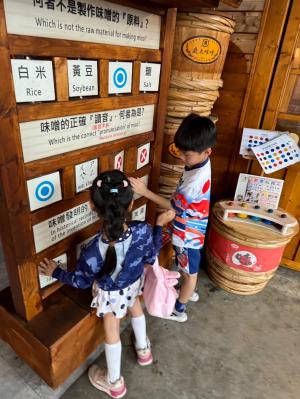 LINE_ALBUM_藝起去尋美_240509_56.jpg