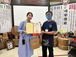 LINE_ALBUM_藝起去尋美_240509_59.jpg