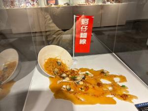 LINE_ALBUM_藝起來苗北-相聲好好笑_240506_10.jpg