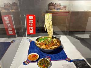 LINE_ALBUM_藝起來苗北-相聲好好笑_240506_31.jpg