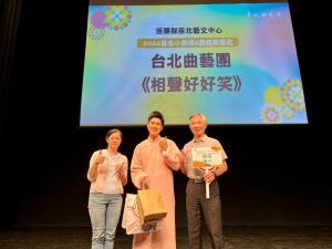 LINE_ALBUM_藝起來苗北-相聲好好笑_240506_18.jpg