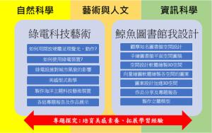P3.jpg