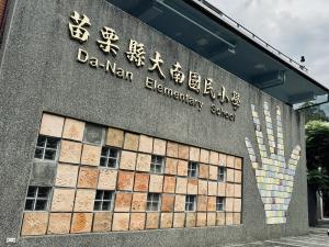 朝會廣場.jpg