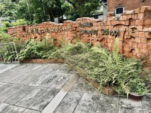 校門.jpg