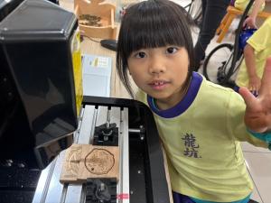 LINE_ALBUM_1130423藝起來巡美_240423_26.jpg